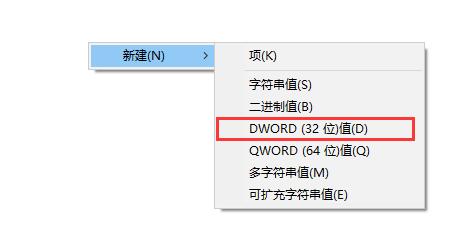 關閉win10自動掃描defender的方法？