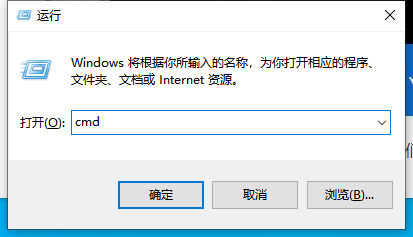 win7无法删除文件夹怎么办