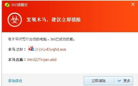 win7頻繁死機重啟，原因何在？