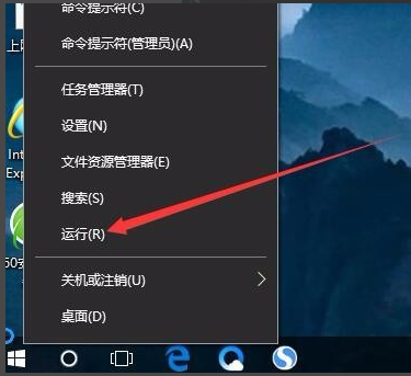 Win10如何取消登入密碼