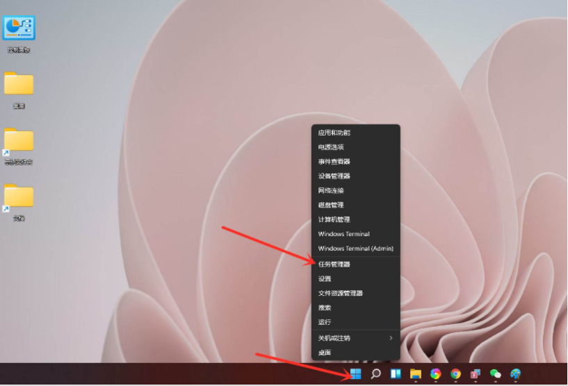 How to check the graphics card temperature in win11