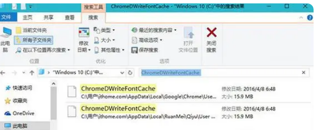 解開win10網頁亂碼