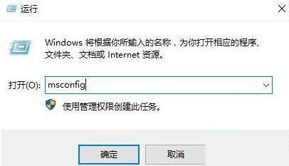 Win11用户账户控制怎么取消