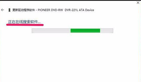 win10系统升级后光驱不能用找不到如何解决