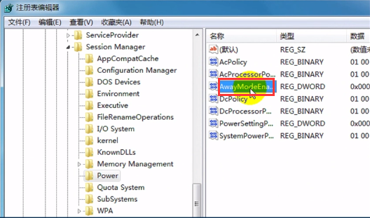 Win7이 잠을 자지 못하는 문제를 해결하는 방법은 무엇입니까?