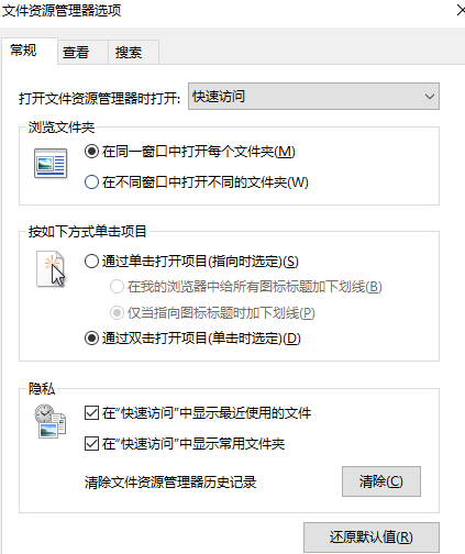 win7 배경화면 변경시 내부오류 문제 해결