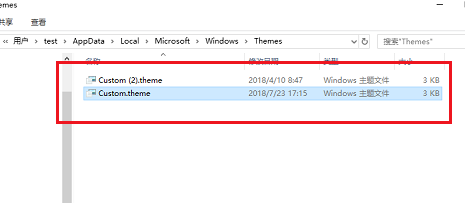 win10主题在哪个文件夹怎么找