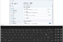 Solve the problem of wireless mouse and keyboard failure in Win11