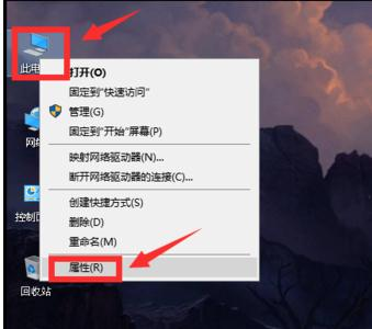 win10の仮想メモリ非システムディスクを設定する方法は何ですか?