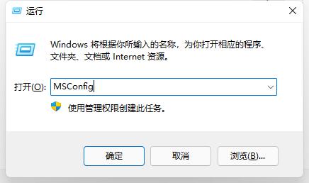 如何停用Win11特效和動畫？