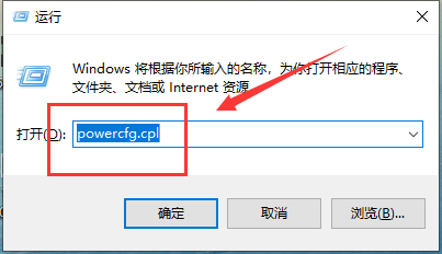 Win10修復鍵盤故障的方法