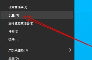 win10のマイク音量が低い場合の解決策