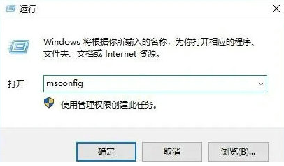 Win10ではアイコンのみでテキストが表示されないのですが、どうすれば解決できますか？