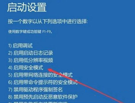 Win10只有圖示無文字，如何解決？