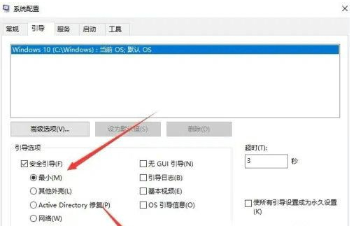 Win10ではアイコンのみでテキストが表示されないのですが、どうすれば解決できますか？