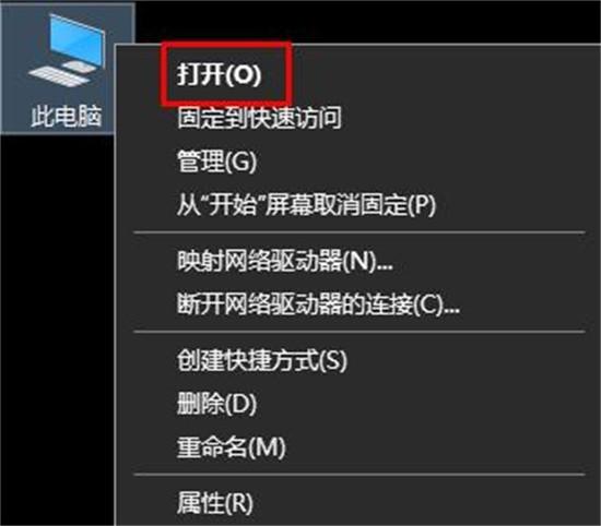 win11壁紙無法更換，怎麼解決？