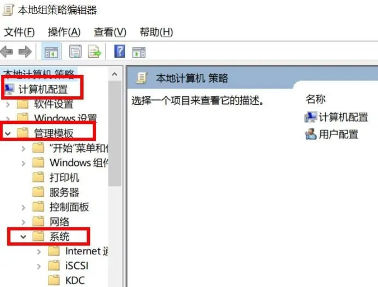 Windows 10이 시작될 때 자동으로 열리는 브라우저를 닫는 방법