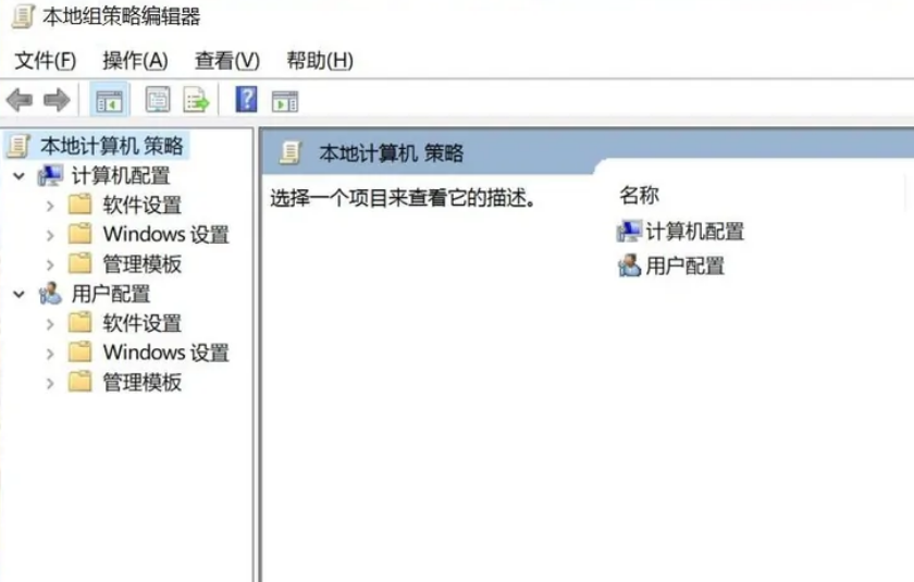 Windows 10이 시작될 때 자동으로 열리는 브라우저를 닫는 방법