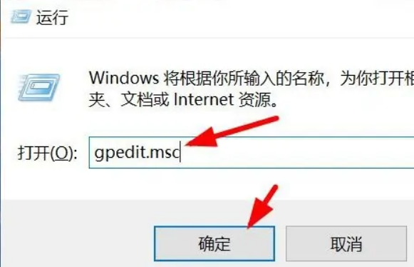 Windows 10이 시작될 때 자동으로 열리는 브라우저를 닫는 방법