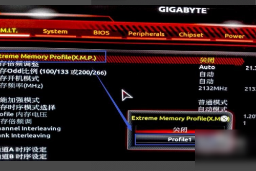 win11でメモリ周波数を確認する方法