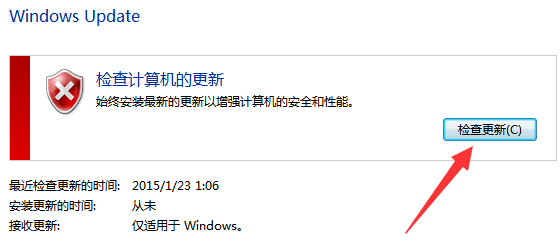 windows版本更新不推給我怎麼辦