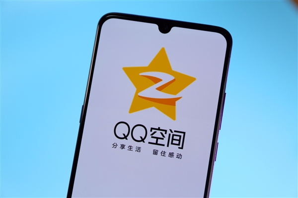 QQ空间《抢车位》改名为《开心大富翁》！