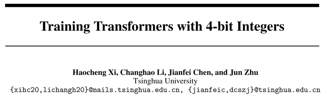 La formation de modèles de type GPT est accélérée de 26,5 %. Tsinghua Zhu Jun et dautres utilisent lalgorithme INT4 pour accélérer la formation des réseaux neuronaux.