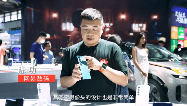 Laporan CCTV mengenai teknologi interaksi manusia-komputer kenderaan! Meizu beraksi dengan baik di MWC Shanghai, dan adegan itu sedang rancak