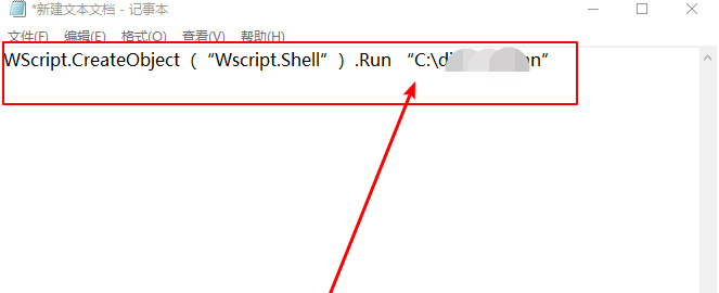 How to set the custom file explorer opening location in win10 system