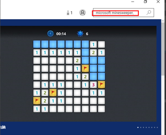 Wo ist das Minispiel Minesweeper im Win10-System?