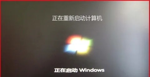 win10禁用驅動程式強制簽章後重新啟動失效怎麼辦