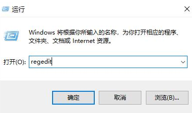 win10電腦滑鼠卡頓幾秒後又恢復正常如何恢復