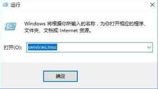 Win10 で sens サービスを開始できないというメッセージが表示された場合はどうすればよいですか?