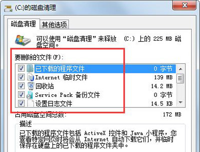 Was soll ich tun, wenn das Laufwerk C meines Win7-Computers rot wird und der Speicher voll ist?