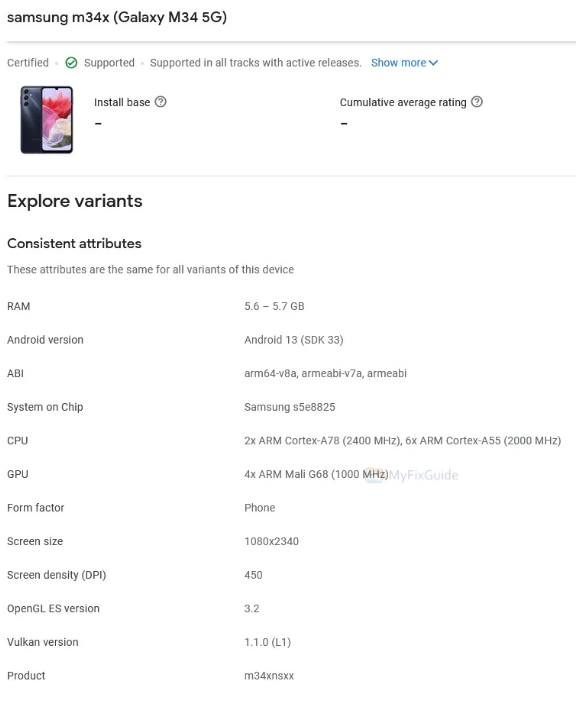 三星Galaxy M34 5G现身Google Play Store控制台，配置曝光！