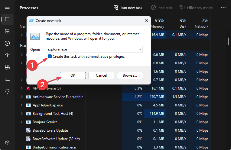 文件不会在 Windows 11 上删除？强制擦除它们的4种方法