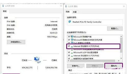 Windows 10에서 Steam을 다운로드할 수 없으면 어떻게 해야 하나요?