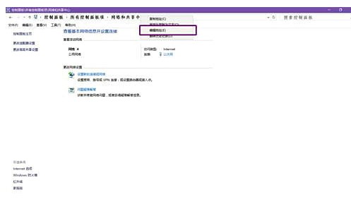 win10下載不了steam怎麼辦