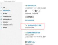 Example tutorial on how to turn off virus and threat protection in win10. Turn off virus and threat protection in win10