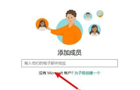 win10登入介面沒有切換使用者怎麼辦