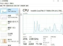 win10如何開啟虛擬化支援windows10開啟虛擬化支援方式詳細介紹