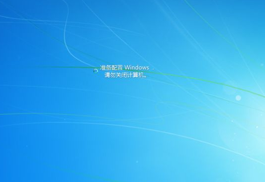 Comment mettre à niveau gratuitement la version domestique ordinaire de Win7 vers la version ultime