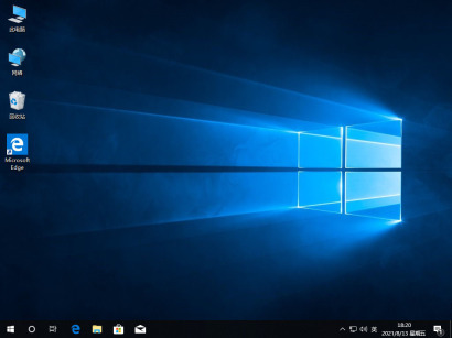 装机吧软件怎样重装系统win10的实例教程