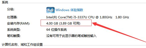 최소 win10 구성 요구 사항 소개