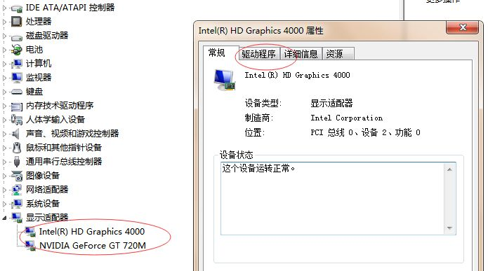 最低win10配置要求介紹