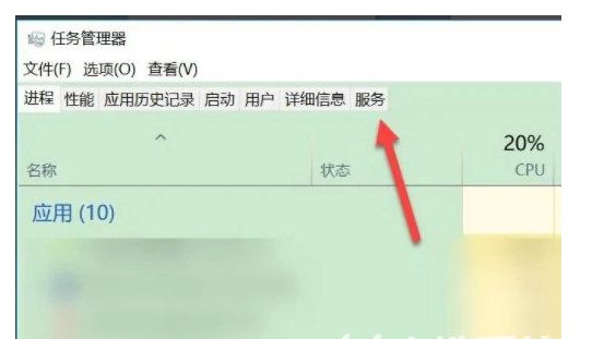 win10适配器wlan不见了该怎么办win10适配器wlan不见了解决方案