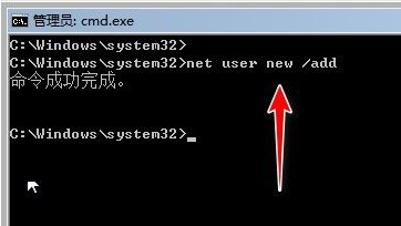 win7電腦忘記開機密碼怎麼辦