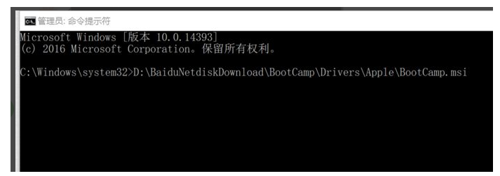 蘋果雙系統Win10鍵盤燈不亮該怎麼辦蘋果雙系統Win10鍵盤燈不亮解決方案