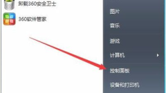 Tutorial langkah demi langkah tentang cara membahagikan sistem win7