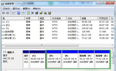 Step-by-step tutorial on how to partition win7 system